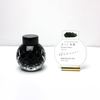 Mitasanshodo Traditional Scent Ink Bottle - Kyara Green - 55ml-Pen Boutique Ltd