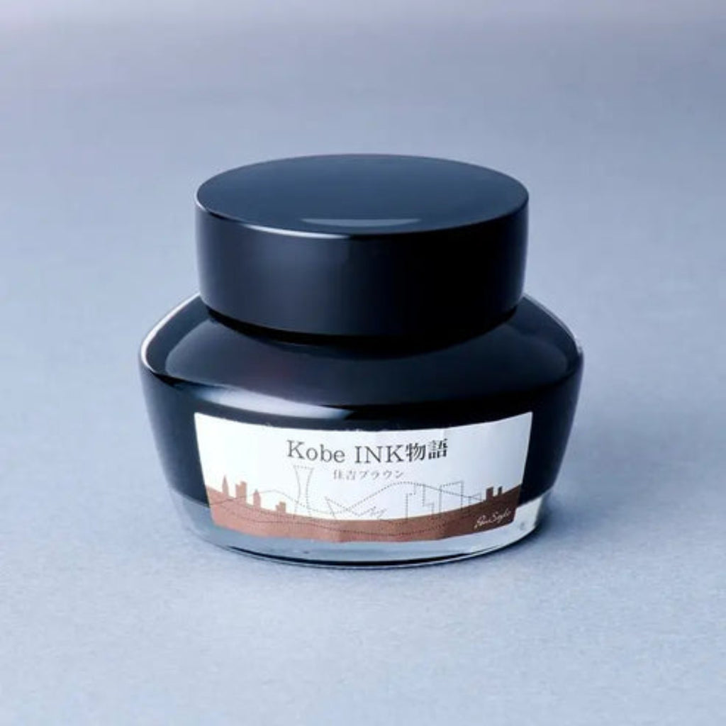 Sailor Nagasawa Kobe Ink Bottle - #40 Sumiyoshi Brown - 50ml-Pen Boutique Ltd