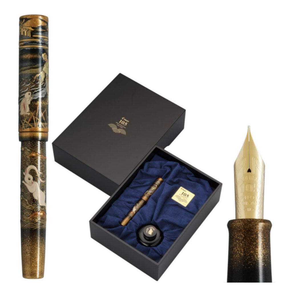 Namiki Emperor Fountain Pen - 2023 White Rabbit (Limited Edition)-Pen Boutique Ltd