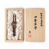Pelikan Souveran M1000 Fountain Pen - Limited Edition - "Maki-e Four Seasons Lucky Charm"