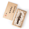 Pelikan Souveran M1000 Fountain Pen - Limited Edition - "Maki-e Four Seasons Lucky Charm"