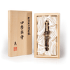 Pelikan Souveran M1000 Fountain Pen - Limited Edition - "Maki-e Four Seasons Lucky Charm"