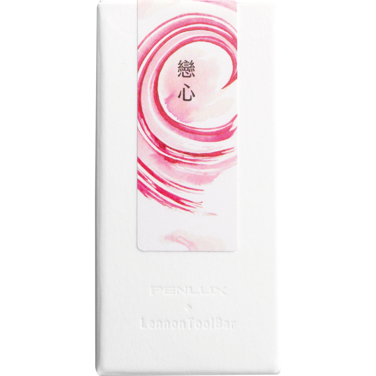 Penlux x LennonToolBar Ink Bottle - Nebula Kiss - 30ml-Pen Boutique Ltd