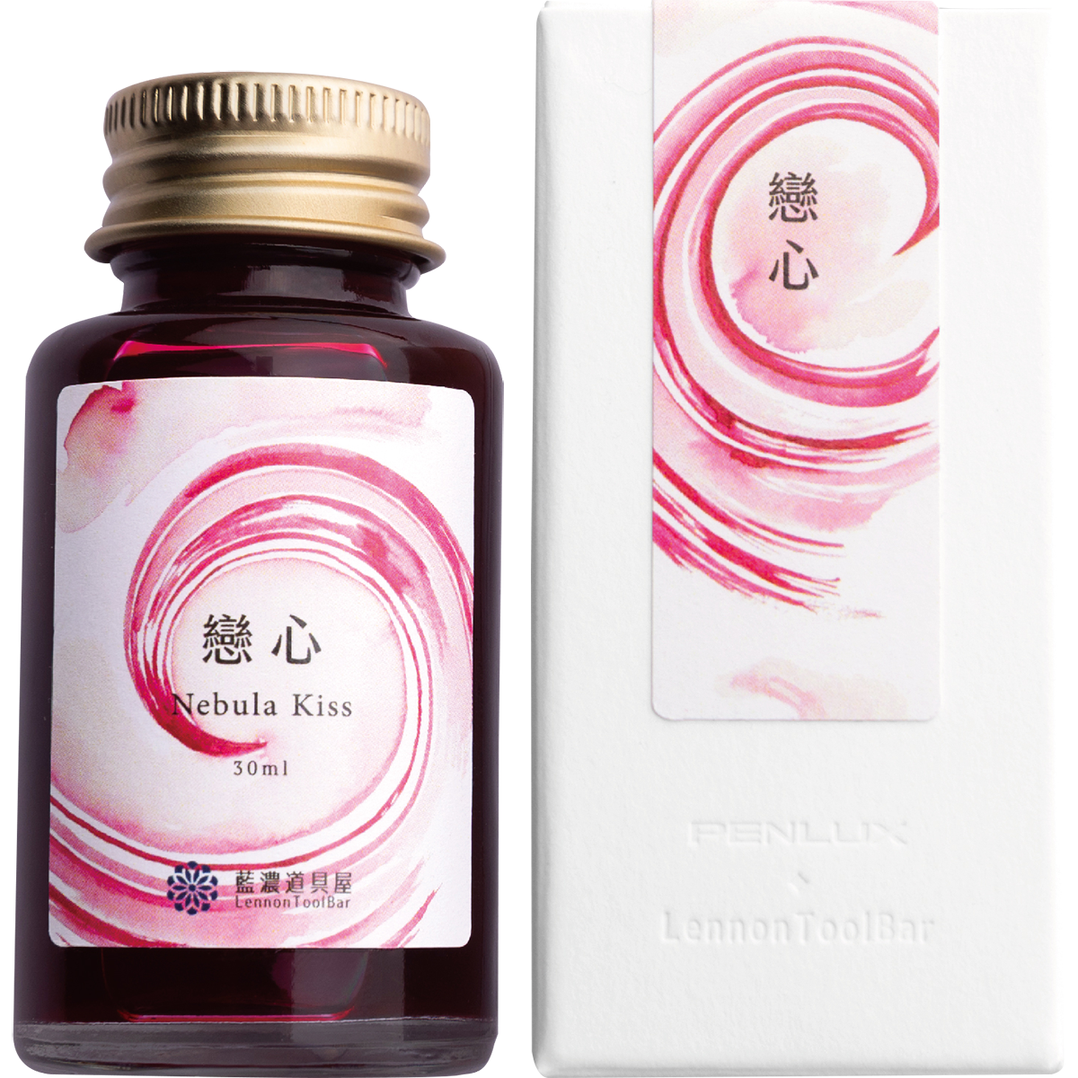 Penlux x LennonToolBar Ink Bottle - Nebula Kiss - 30ml-Pen Boutique Ltd