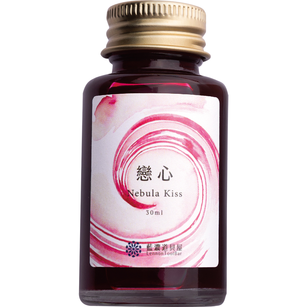 Penlux x LennonToolBar Ink Bottle - Nebula Kiss - 30ml-Pen Boutique Ltd