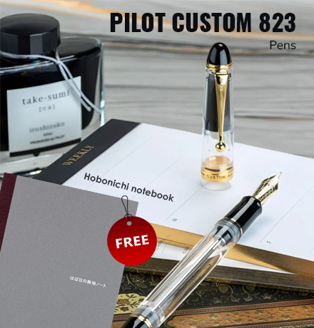 Pilot Custom 823