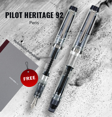 Pilot Custom Heritage 912