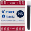 Pilot Ink Cartridges - Blue Black-Pen Boutique Ltd