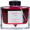Pilot Iroshizuku Autumn Leaves (Momiji) Fountain Pen Ink Bottle-Pen Boutique Ltd