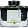 Pilot Iroshizuku Bamboo Forest (Chikurin) Ink Bottle-Pen Boutique Ltd