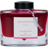 Pilot Iroshizuku Cosmos (Kosumosu) Ink Bottle-Pen Boutique Ltd