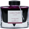 Pilot Iroshizuku Crimson Glory Vine (Yama Budo) Fountain Pen Ink Bottle-Pen Boutique Ltd