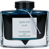 Pilot Iroshizuku Dew on Pine Tree (Syo-ro) Fountain Pen Ink Bottle-Pen Boutique Ltd