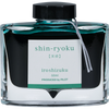 Pilot Iroshizuku Forest Green (Shin-ryoku) Fountain Pen Ink Bottle-Pen Boutique Ltd