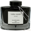 Pilot Iroshizuku Fountain Pen Ink Bottle - Bamboo Charcoal (Take-sumi)-Pen Boutique Ltd