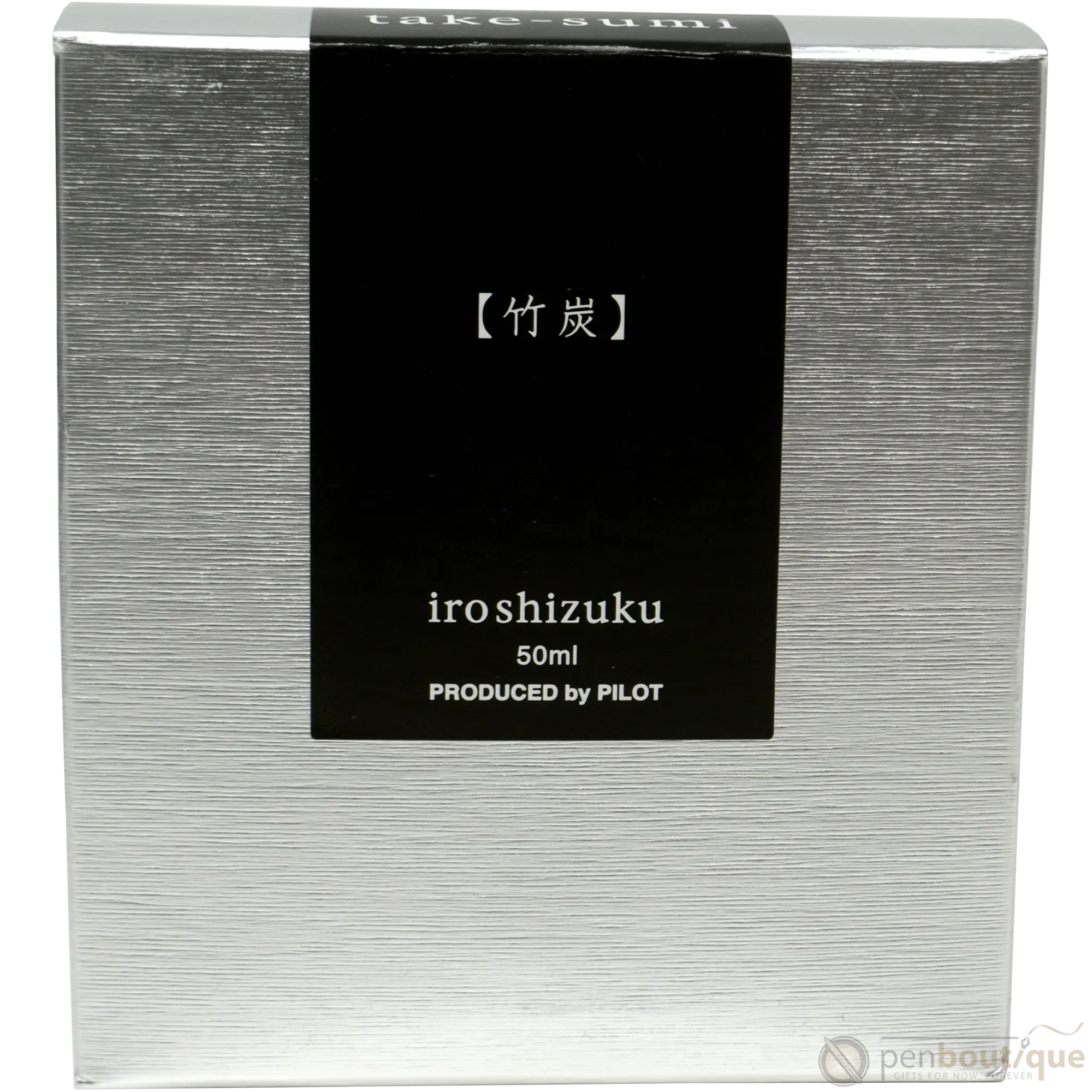 Pilot Iroshizuku Fountain Pen Ink Bottle - Bamboo Charcoal (Take-sumi)-Pen Boutique Ltd