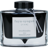 Pilot Iroshizuku Fountain Pen Ink Bottle - Rigor of Winter Snowy Season Fuyu-Syogun-Pen Boutique Ltd