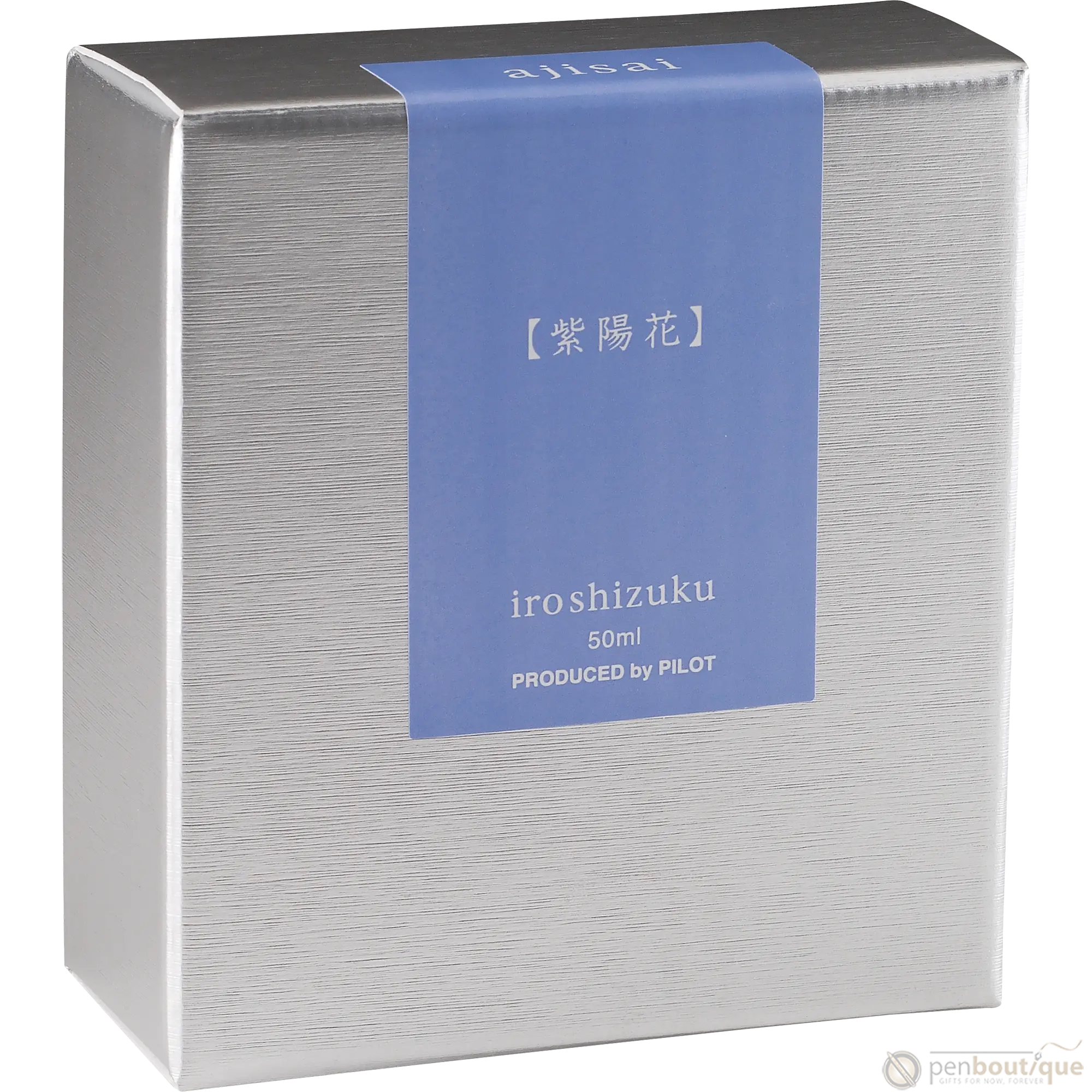 Pilot Iroshizuku Hydrangea (Ajisai) Fountain Pen Ink Bottle-Pen Boutique Ltd