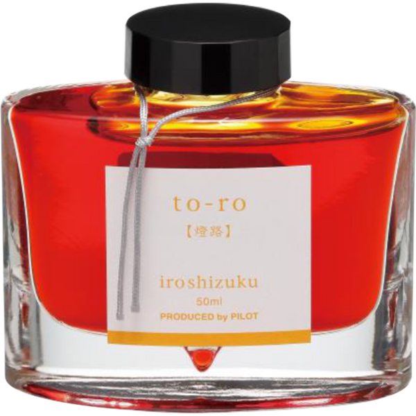 Pilot Iroshizuku Ink Bottle - Warm Lanternl (To-Ro)-Pen Boutique Ltd