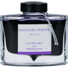 Pilot Iroshizuku Japanese Beautyberry (Murasaki Shikibu) Ink Bottle-Pen Boutique Ltd