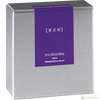 Pilot Iroshizuku Japanese Beautyberry (Murasaki Shikibu) Ink Bottle-Pen Boutique Ltd