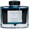 Pilot Iroshizuku Moonlight (Tsuki-yo) Fountain Pen Ink Bottle-Pen Boutique Ltd