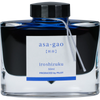 Pilot Iroshizuku Morning Glory (Asa-gao) Fountain Pen Ink Bottle-Pen Boutique Ltd