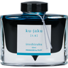 Pilot Iroshizuku Peacock (Ku-jaku) Fountain Pen Ink Bottle-Pen Boutique Ltd