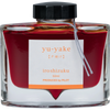 Pilot Iroshizuku Sunset (Yu-yake) Fountain Pen Ink Bottle-Pen Boutique Ltd