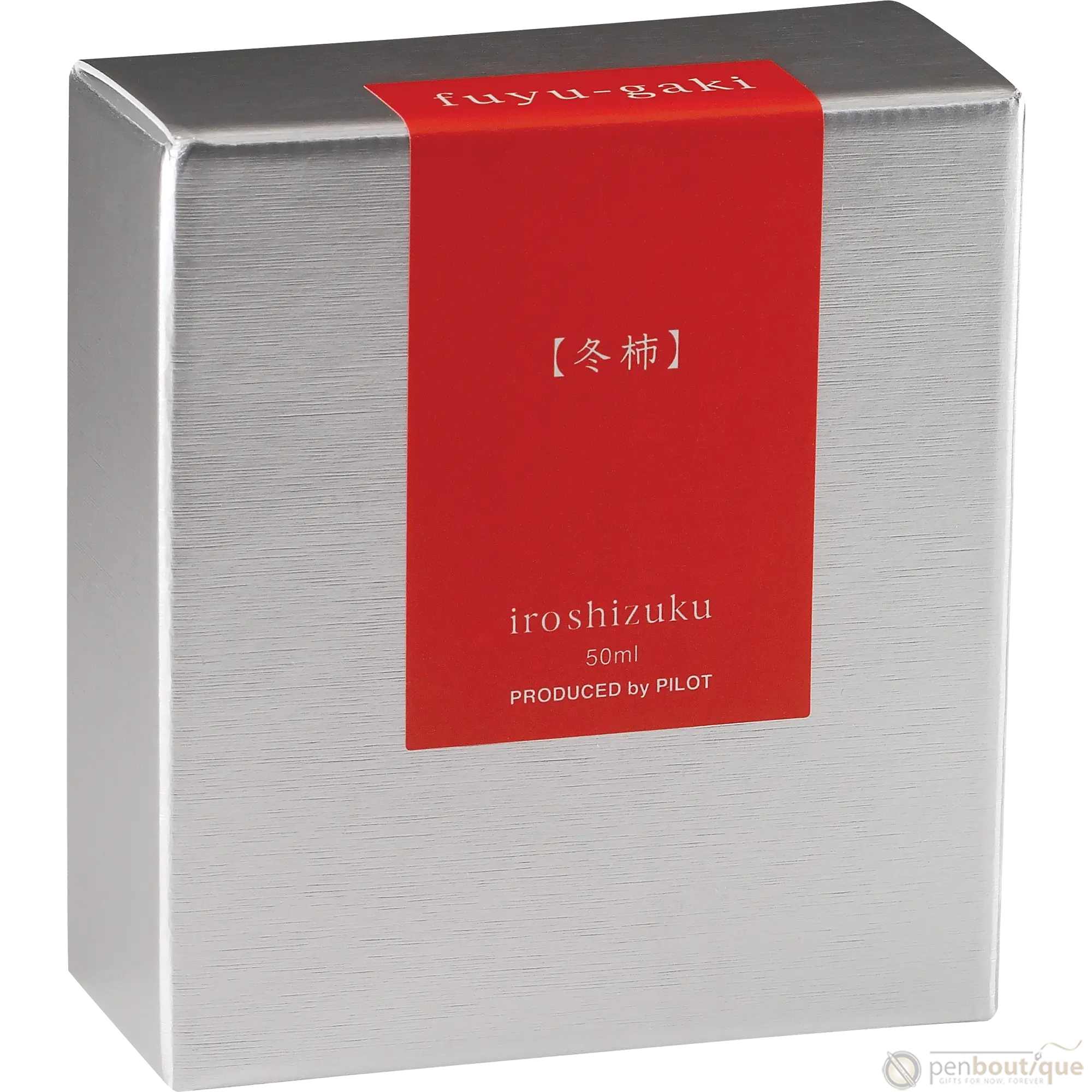 Pilot Iroshizuku Winter Persimmon (Fuyu-gaki) Fountain Pen Ink Bottle-Pen Boutique Ltd