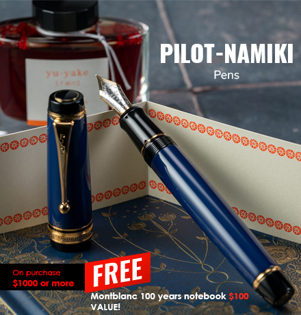 Namiki  Pens