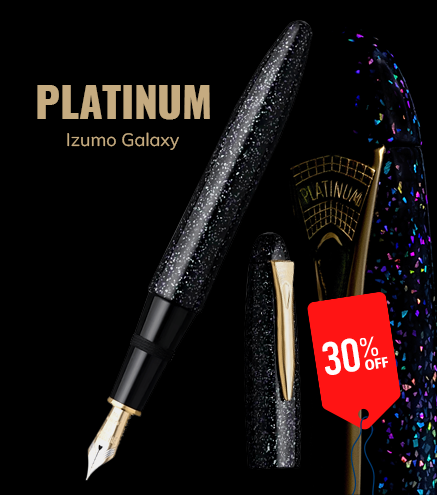 Platinum Izumo Galaxy