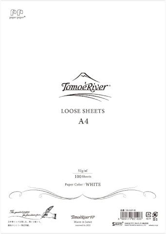 Tomoe River Loose Sheets - White - A4 - Blank-Pen Boutique Ltd
