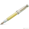Sailor Professional Gear Fountain Pen - Smoothie Passion Fruit (Standard) Sailor Pens
