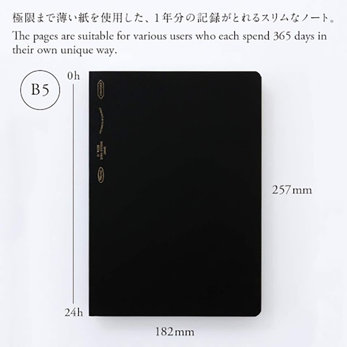 Stalogy 365Days Notebook B5 - Black-Pen Boutique Ltd