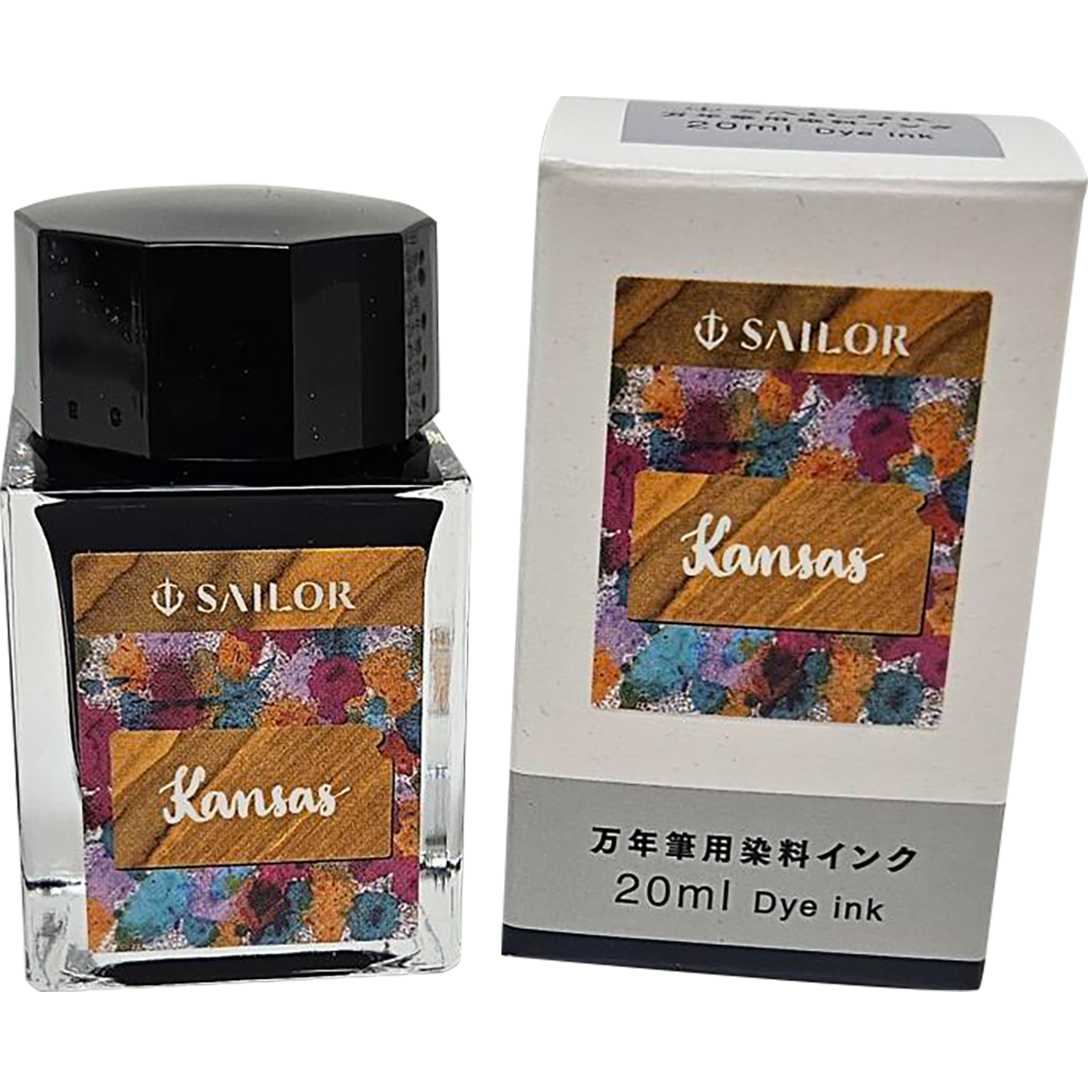 Sailor Bottled Ink - 50 State Ink – Kansas - 20ml-Pen Boutique Ltd