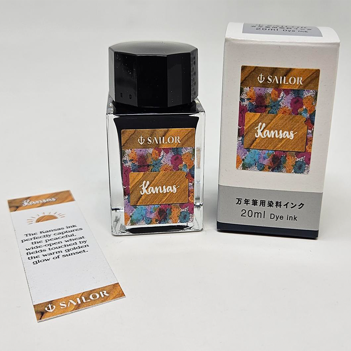 Sailor Bottled Ink - 50 State Ink – Kansas - 20ml-Pen Boutique Ltd