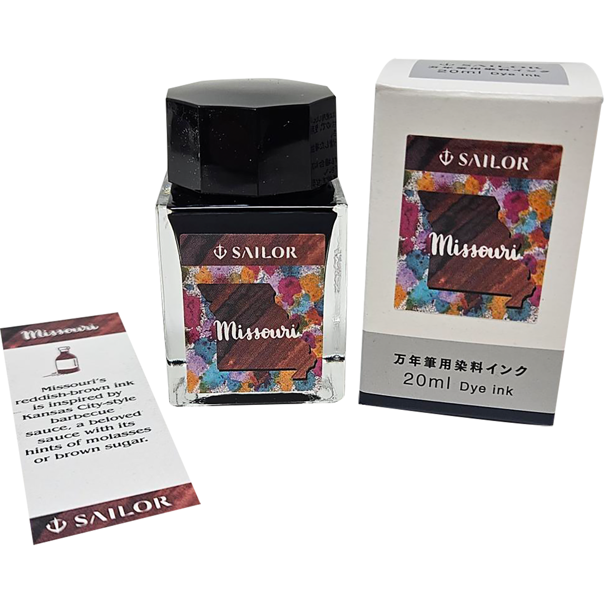 Sailor Bottled Ink - 50 State Ink – Missouri - 20ml-Pen Boutique Ltd