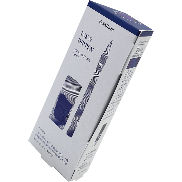 Sailor Compass Dipton Dip Pen Set - Blue Flame-Pen Boutique Ltd