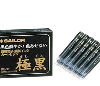 Sailor Ink Cartridges