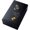 Sailor Limited Edition Fountain Pen - King of Pens - Chinkin Giant Purple Butterfly (Bespoke Dealer Exclusive) - Pen Boutique Ltd