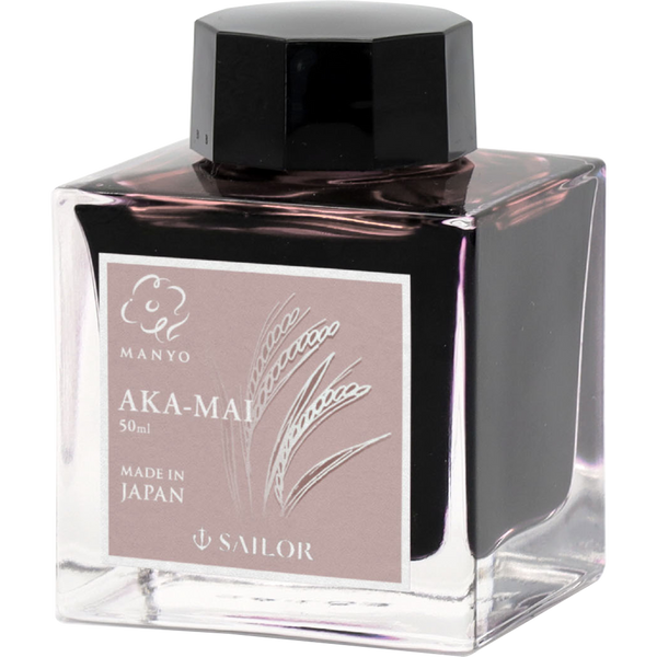 Sailor Manyo Ink Bottle - Aka-Mai (Ancient Rice) - 50ml (Limited Edition)-Pen Boutique Ltd