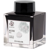 Sailor Manyo Ink Bottle - Kuri (Chestnut Brown) - 50ml (Overseas Exclusive)-Pen Boutique Ltd