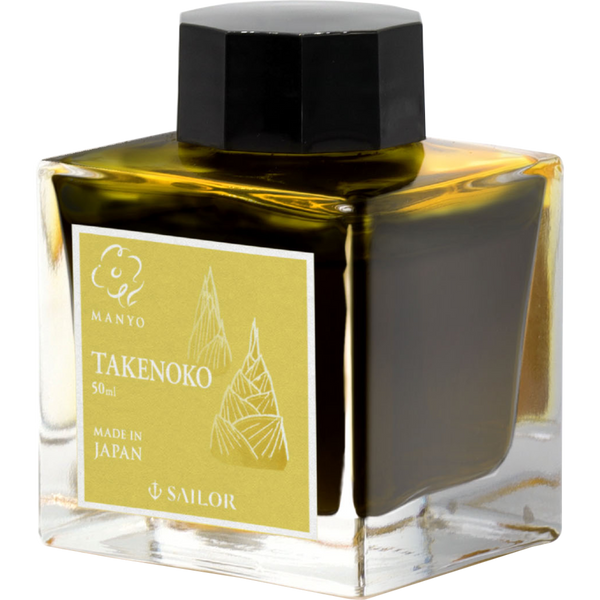 Sailor Manyo Ink Bottle - Takenoko (Bamboo Shoots) - 50ml (Limited Edition)-Pen Boutique Ltd