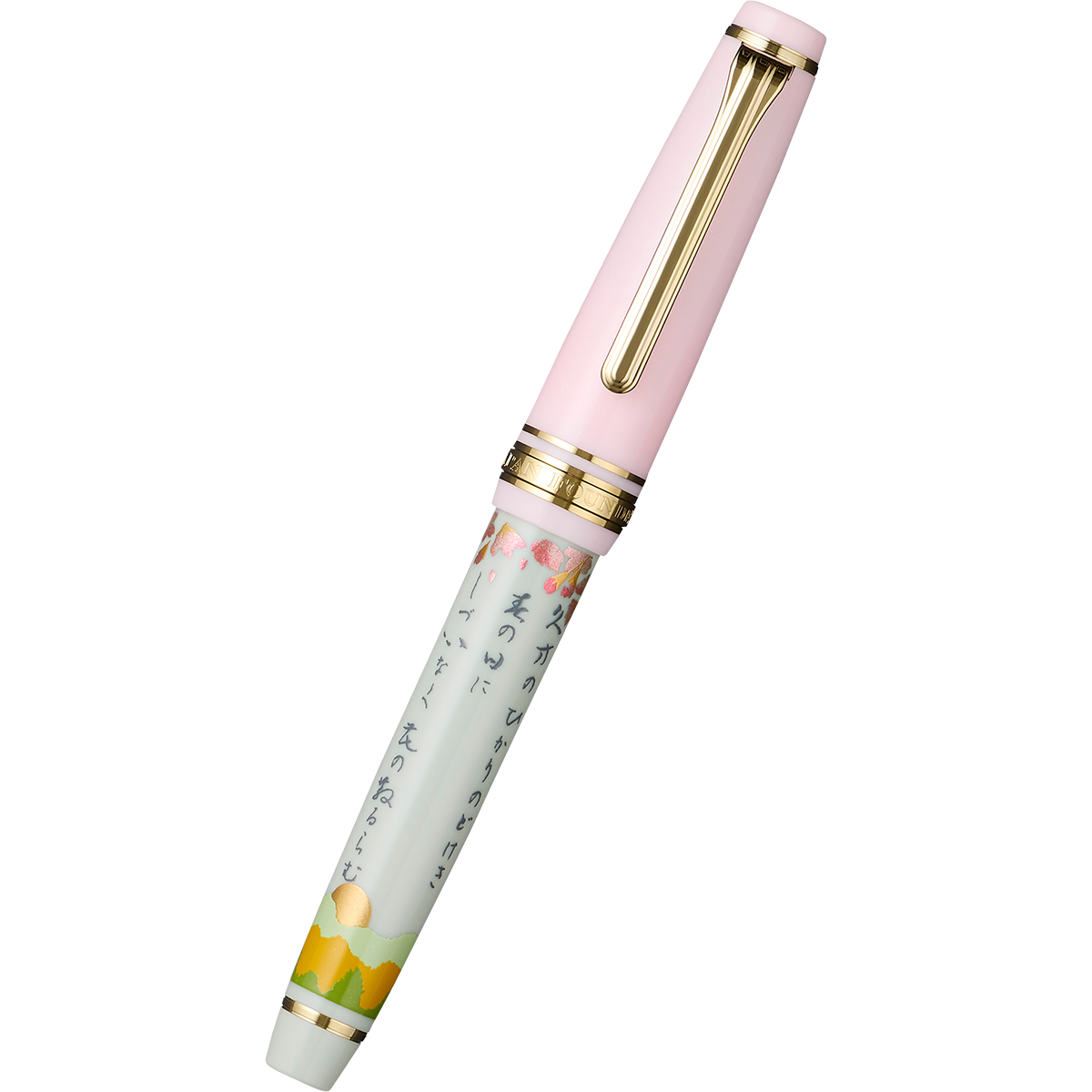 Sailor Professional Gear Fountain Pen - Spring Seasonal Waka Poetry - Slim (Overseas Exclusive)-Pen Boutique Ltd