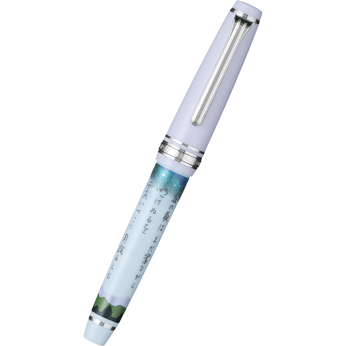 Sailor Professional Gear Fountain Pen - Summer Seasonal Waka Poetry - Slim (Overseas Exclusive)-Pen Boutique Ltd