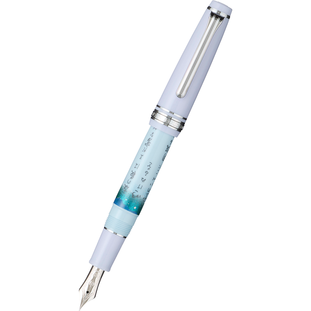 Sailor Professional Gear Fountain Pen - Summer Seasonal Waka Poetry - Slim (Overseas Exclusive)-Pen Boutique Ltd