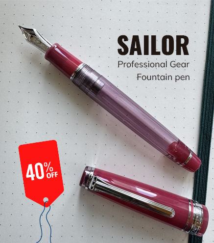 Sailor Professional Fountain Pen