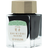 Sailor Shikiori Bottle Ink - Kusa Asobi Sasabune (Bamboo Leaf Boat - Blue)-Pen Boutique Ltd