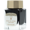 Sailor Shikiori Bottle Ink - Kusa Asobi Tsurubami (Autumn Brown)-Pen Boutique Ltd
